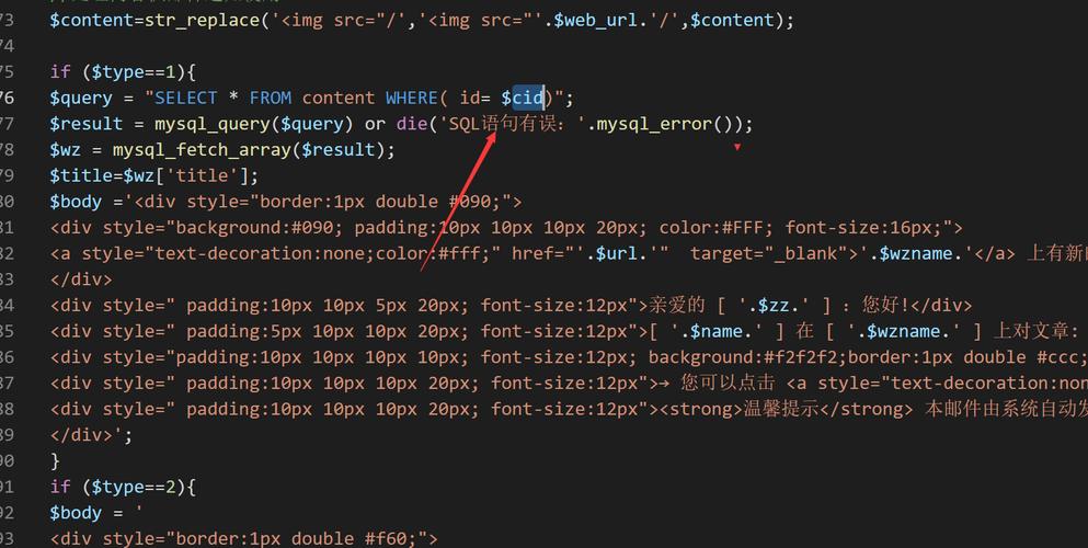 phpuseragent是什么技巧_php设备 限制某个目录禁止解析php 限制user_agent