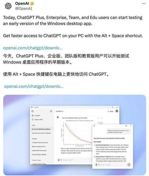php检测收集速度技巧_若何测试 LinuxWindows 和 macOS 中的本地收集速度