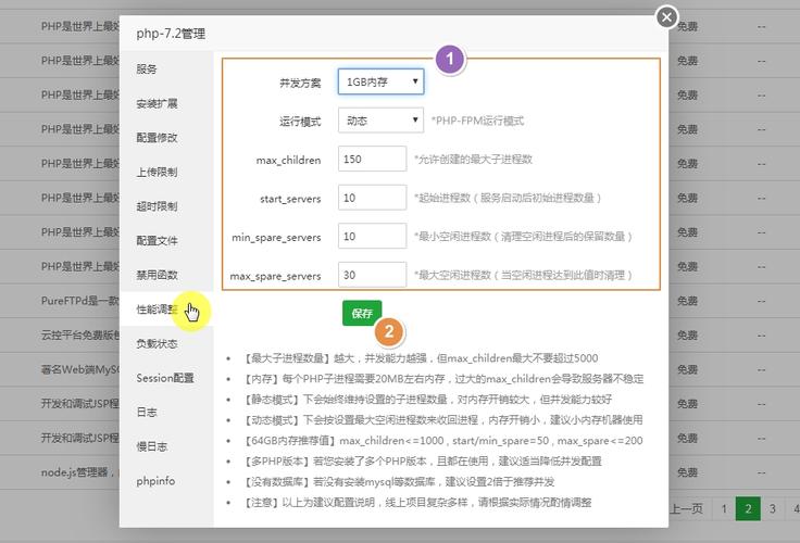 php线上调试技巧_小白学编程一分钟搭建 Web 版的 PHP 代码调试利器菜鸟必备