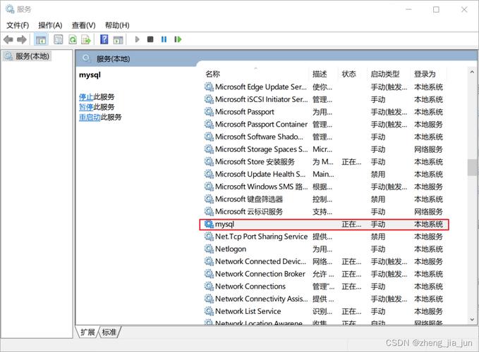 php提取mysql数据技巧_运用PHP访问MySql数据库以及增删改查实例操作