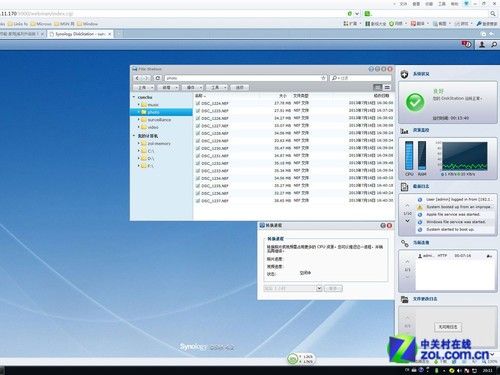群晖nasphp技巧_群晖DS213j小白的NAS之路 篇二网页和本机片子播放磁盘阵列SHR转BASIC