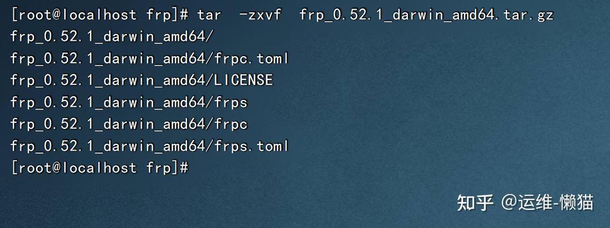 php解紧缩gz技巧_linux下targz和gz文件解压详解