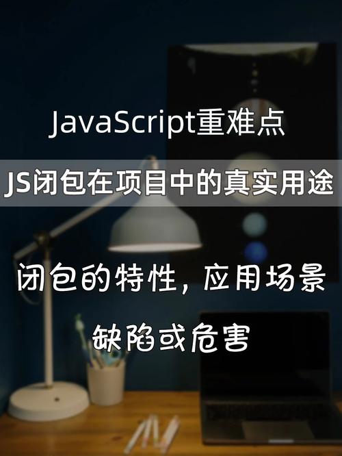 php闭包有什么感化技巧_php闭包有什么用 SEO优化 php闭包有什么感化技巧_php闭包有什么用 php闭包有什么感化技巧_php闭包有什么用 SEO优化