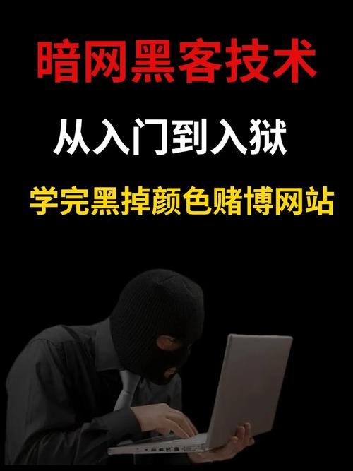 b374kphp技巧_黑客安然比仇敌更理解仇敌取证入门 Web篇