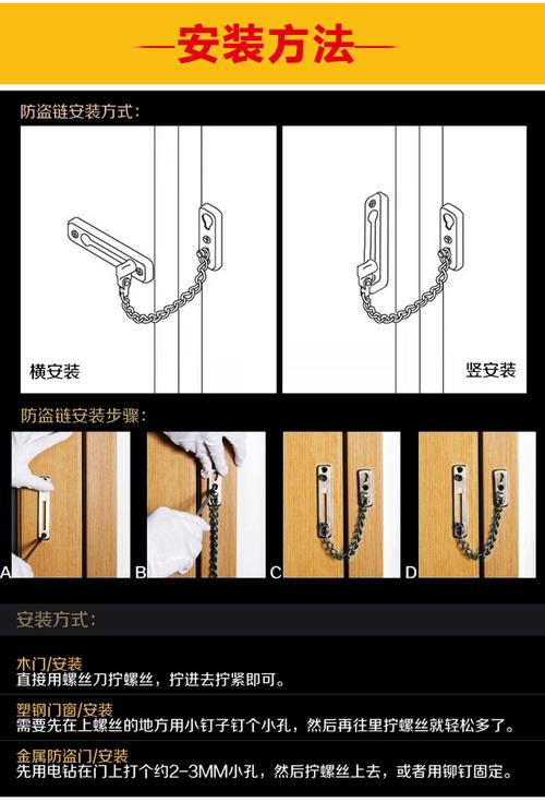 php抓取防盗链图片技巧_实例讲解防盗链技能