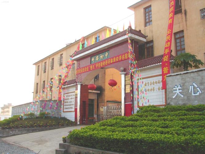 若何选择php培训机构技巧_扣丁私塾简述若何选择专业的PHP培训机构