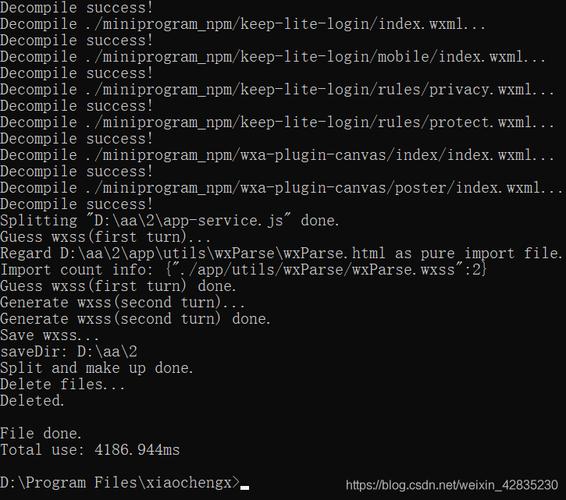 php图片显示网页代码技巧_ZBlogPHP主题导航高亮的方法附jsphpCSS代码