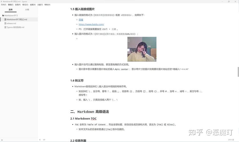 markdownphp解析器技巧_2023年全网最火的前端5大年夜 markdown 解析器与编译器