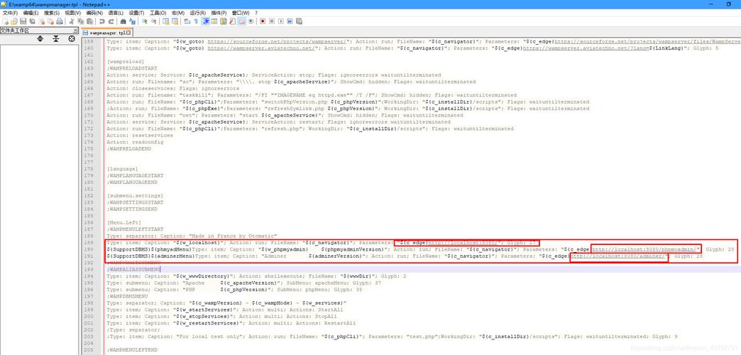 wamp下php连不上mysql技巧_MYSQL连接端口被占引入文件路径缺点