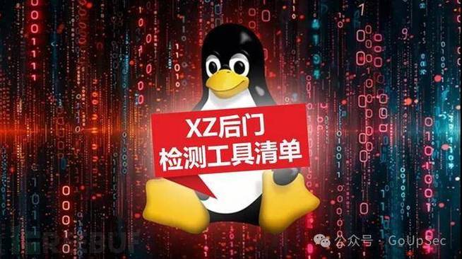 php法式后门检测对象技巧_XZ后门检测对象和脚本最新汇总