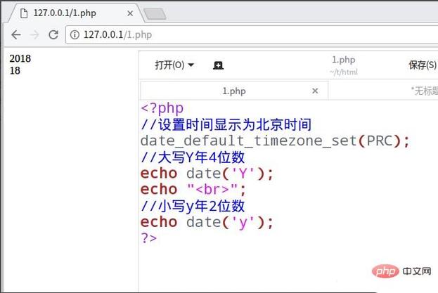 php怎么保存两位小数技巧_PHP获取文件大年夜小的方法详解附视频