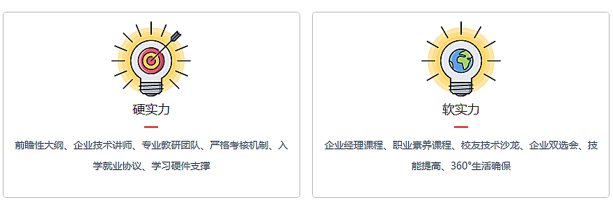维修php技巧_在未来几年最具有前途的两个专业有你的专业吗