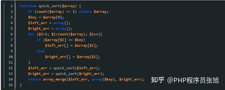 phpassort技巧_珍藏BAT php编程面试100题汇总二