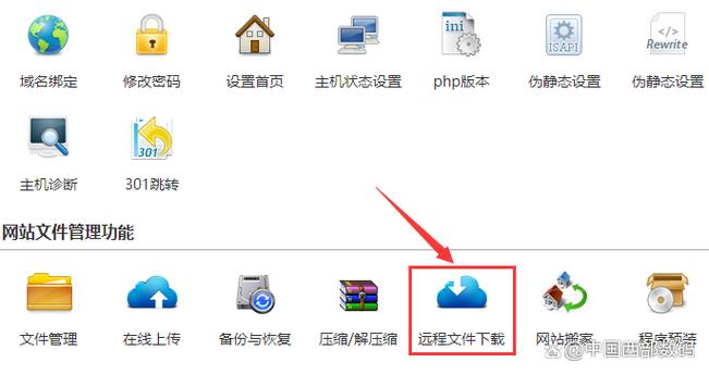 ixedphp技巧_linux系统虚拟主机开启支持SourceGuardiansg11加密组件