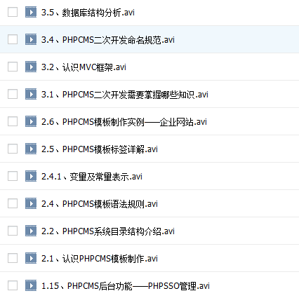 php微信上传图文素材技巧_发视频图文没素材不妨看看这个