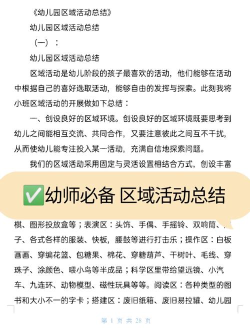 php灌音功效技巧_整理录音别发愁我教你