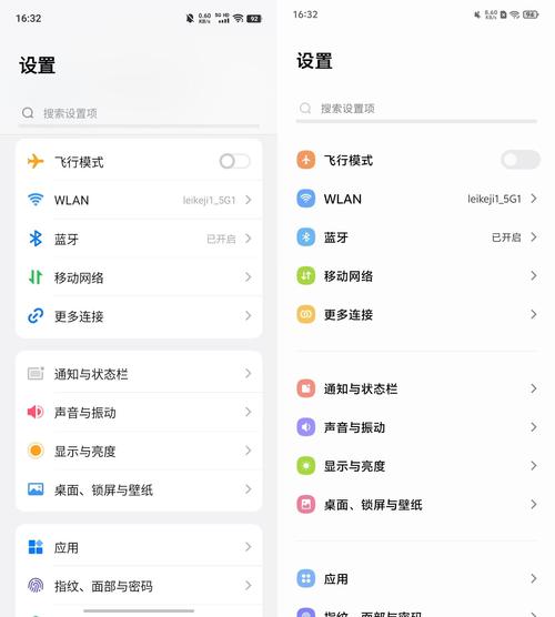 thinkphp5支撑php7技巧_vivo和iQOO抓紧进级OriginOS 50正式宣告 50余款设备支持进级