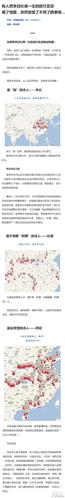卡盟发卖官网源码php技巧_论坛抢沙发暴利引流自动成交案牍