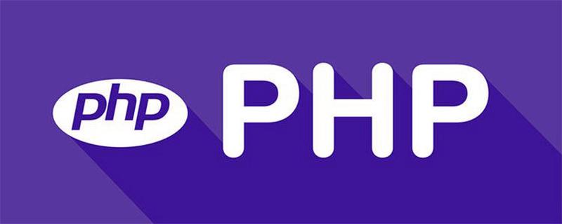 php转换为小写字母技巧_PHP改写字母或单词的大年夜小写