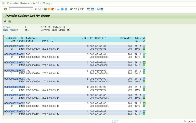 php查询sap技巧_运用PHP应用查询SAP HANA Express Edition里的数据