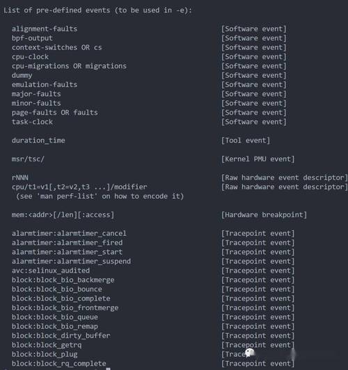 PHP的main技巧_机能分析利器之perf浅析