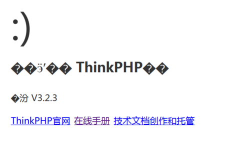 thinkphp须要php技巧_thinkphp和yii2的优缺点是什么