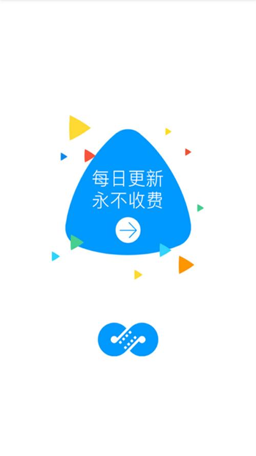php接口是否绑定技巧_第五步麻花影视采集苹果cms轨范海螺模板教程