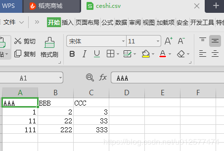 php导出报表技巧_若何运用PHPExcel插件完成数据导出为Excel表
