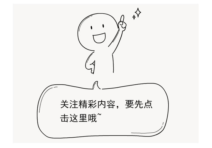 php开源微商城技巧_百花齐放若何看待PHP开源的商城