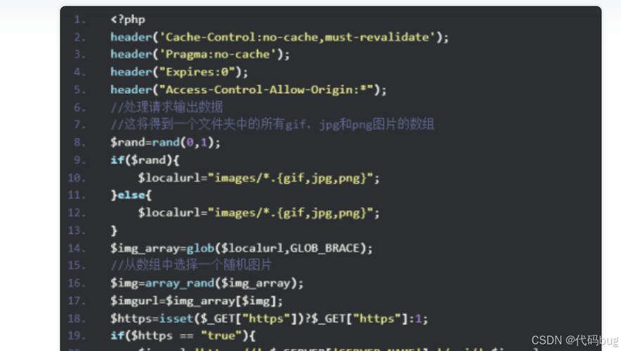 php实现随机图片技巧_博客背景图片只支持一张图片用API随机图片 这个很好啊