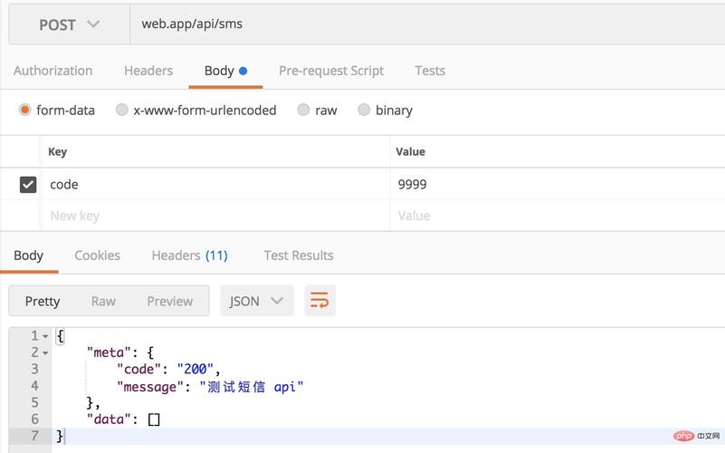 php挪用外部接口技巧_PHP Guzzle接口请求库应用