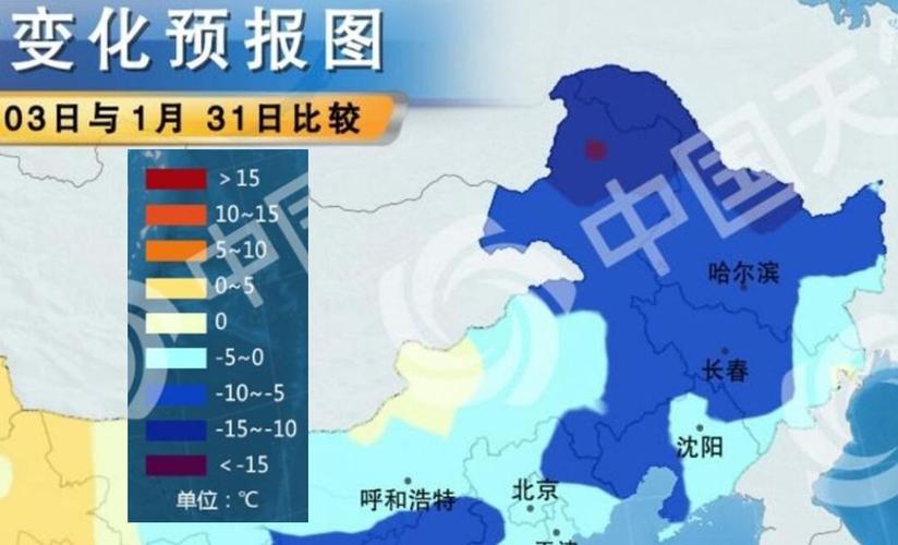 likphp技巧_一路看雪啦未来几天这些地方还有降雪
