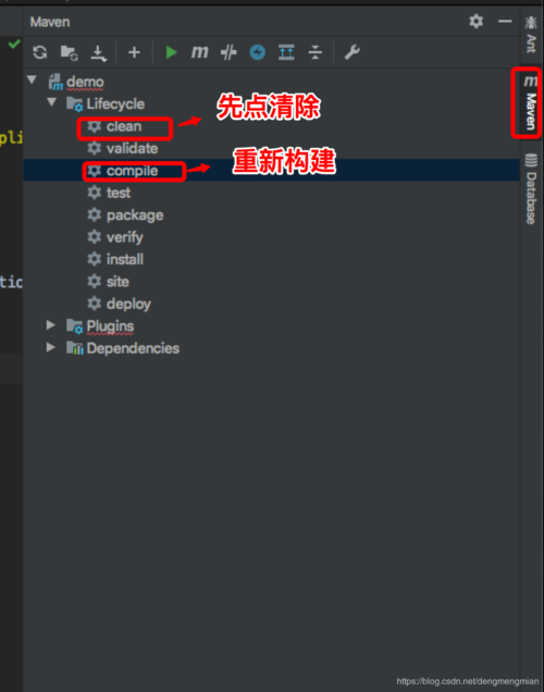 php快速进修交换技巧_若何快速进修 Java