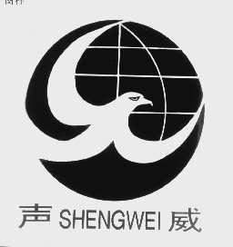 php全游戏声威技巧_1k2k成人三国志强大声威组成推荐详解
