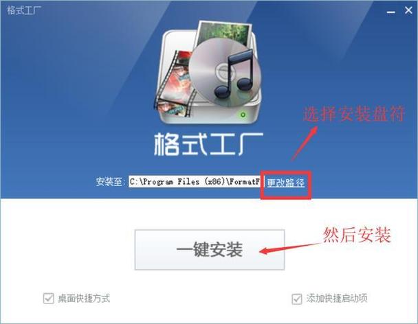 Php视频上字幕技巧_音视频格式转换神器与html视频元素加字幕零根本自学网页制作