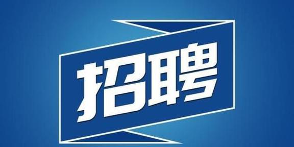php市北培训技巧_战友们青岛市公安局招录警务赞助人员退役军人笔试加5分
