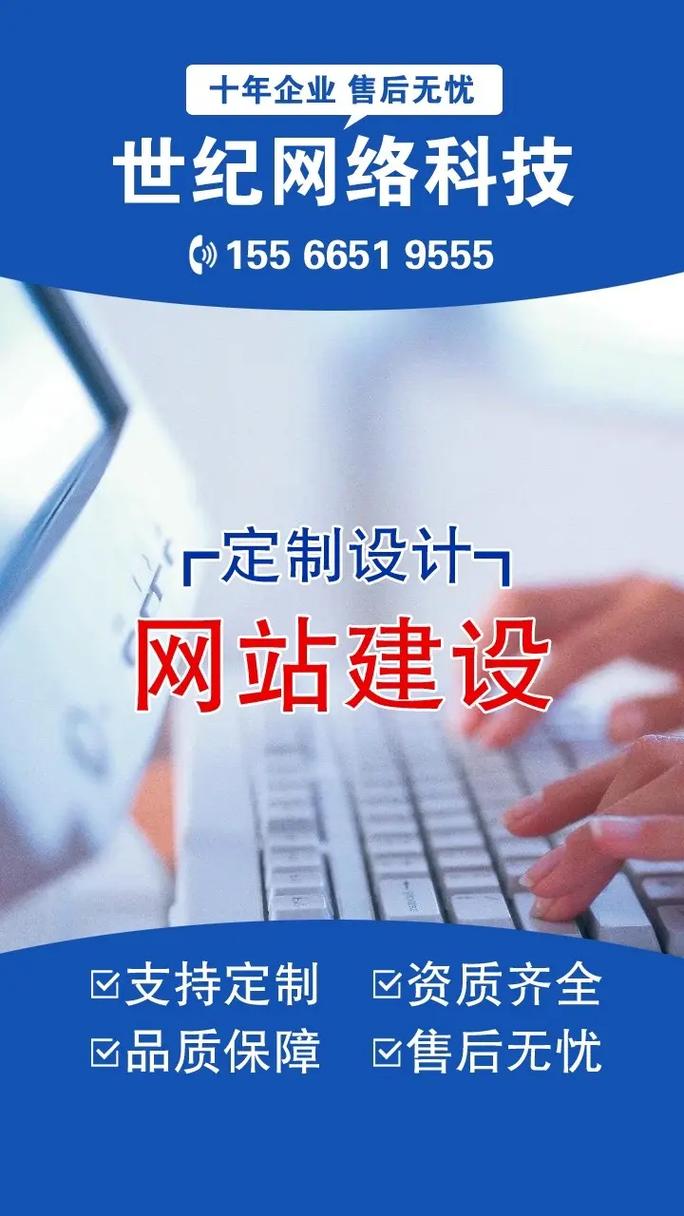 php网站技巧特色技巧_太原做网站PHP建网站的技能特色与优势
