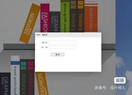 图书借阅php源码技巧_毕设源码基于鸿蒙的图书借阅app
