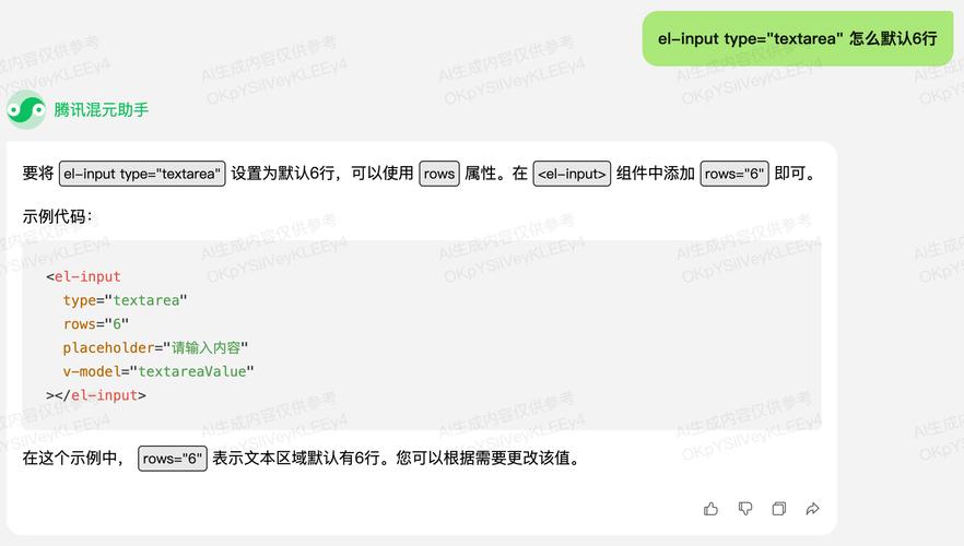 php腾讯云函数技巧_腾讯如斯函数快速入门实践