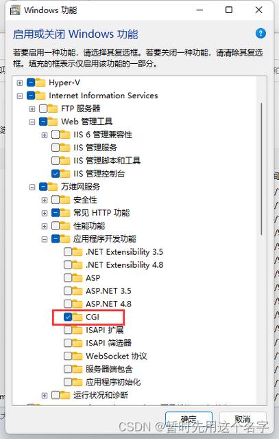 php打不开ftp技巧_给打不开的网站供应一个有效的解决思路从缺点日志入手解决问题