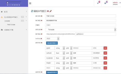 php手册若何下载技巧_PHP API 文档生成对象ApiGen的安装和运用