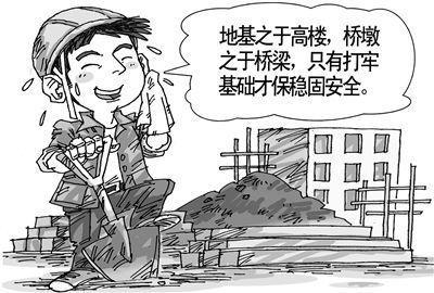 php多脚色聚集技巧_php全栈工程师之路1