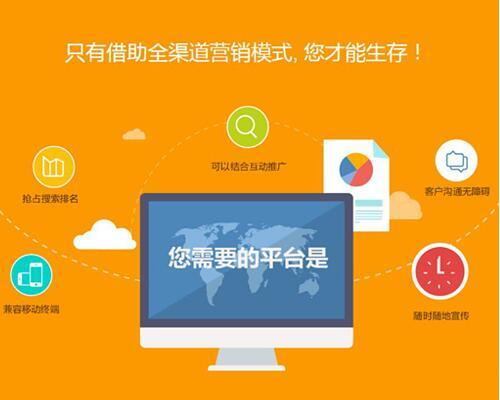 汉中php后台计划技巧_腾讯王宇束手就擒不如主动出击