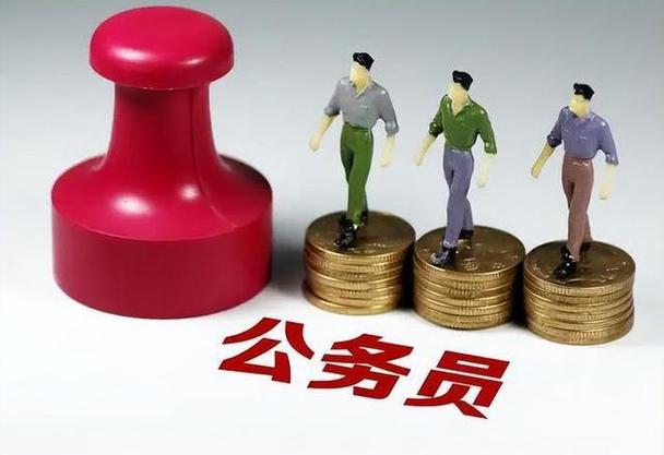 sapp和php工资技巧_公务员事业编河北6市最新招选岗位来了