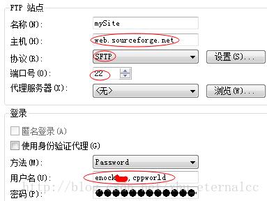 php免费空间域名技巧_若何申请SourceForge免费PHP空间