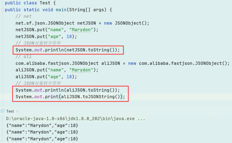 php界说json对象技巧_PHP JSON