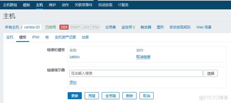 php流量监控剧本技巧_分享几款Linux 收集监控 GUI 对象