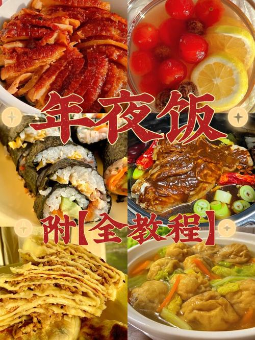 php入门到精晓106技巧_各类教程资料大年夜全总目录