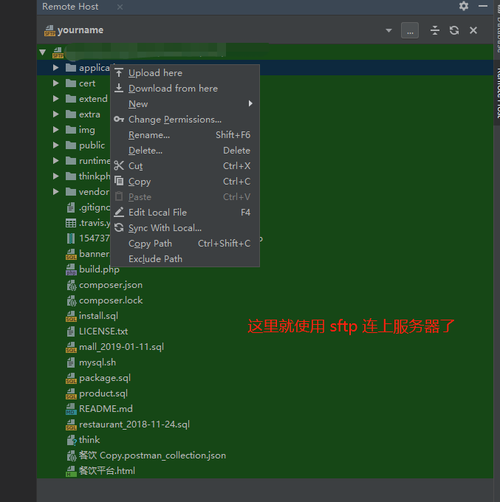 php运行情况扶植技巧_PHP实战001快速搭建本地运行情形绿色免安装