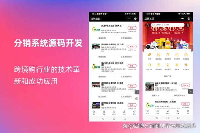 php分销软件报价技巧_分享课程分销赚钱方法一次赚500元轻松月入过万